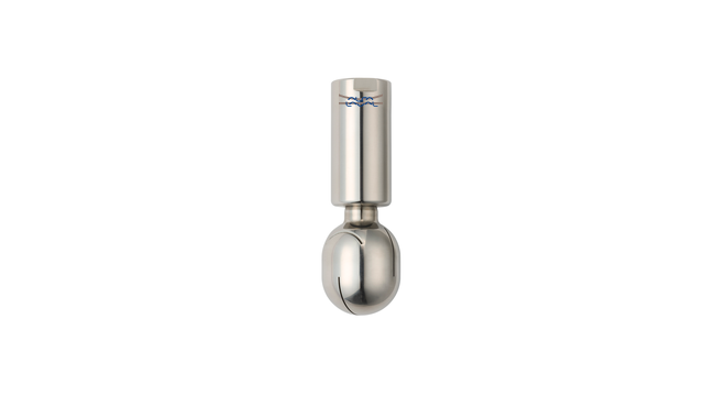 rotating spray head multi 640x360